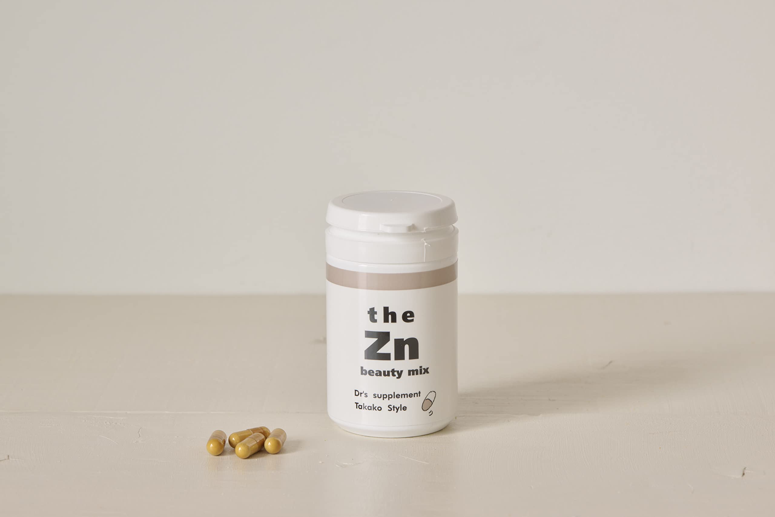 経典 タカコスタイル ジェントルヴェール 乳液 70g agapeeurope.org